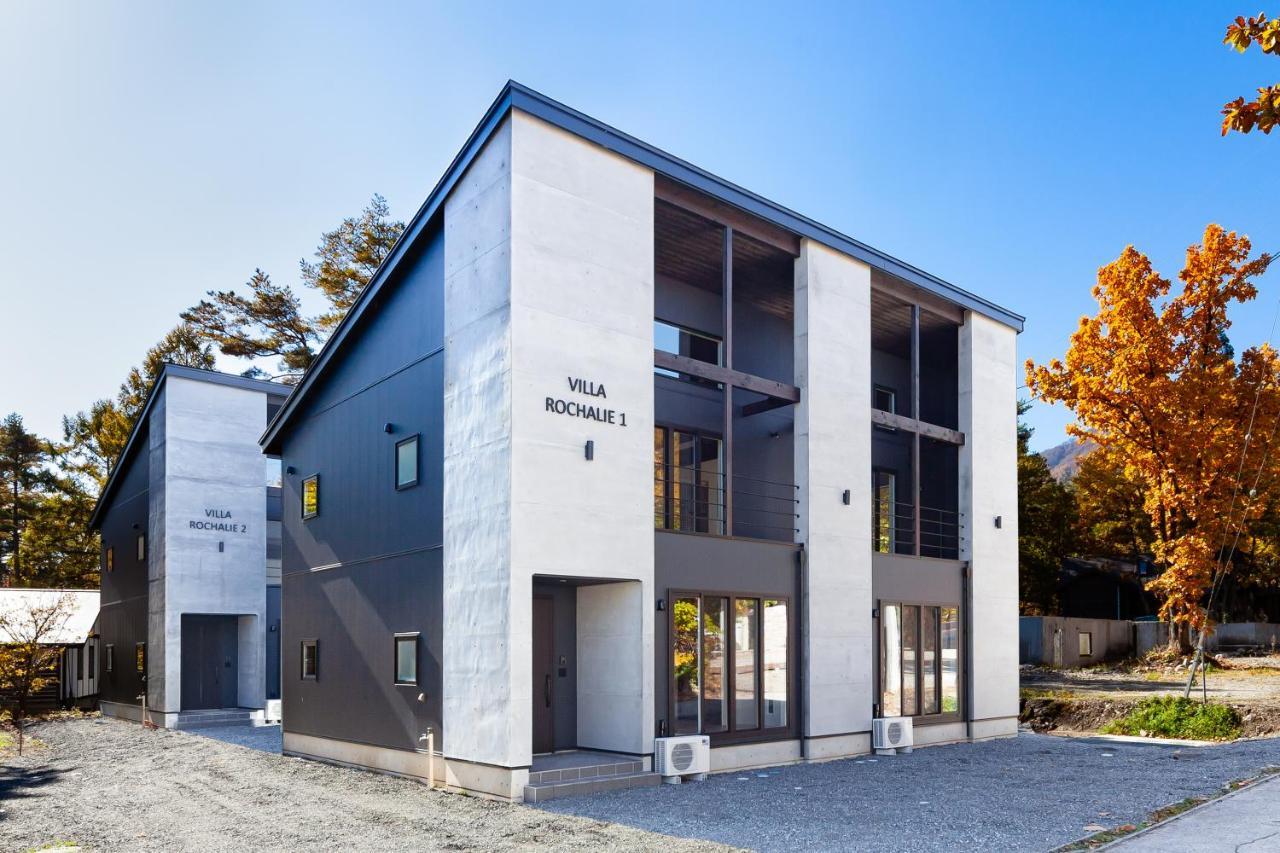 Villa Rochalie By Hhg Hakuba Eksteriør bilde
